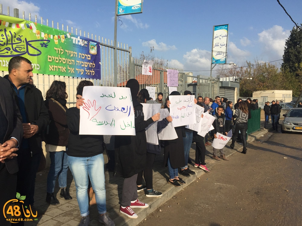 i7tejaj lud madrasa (1).jpg